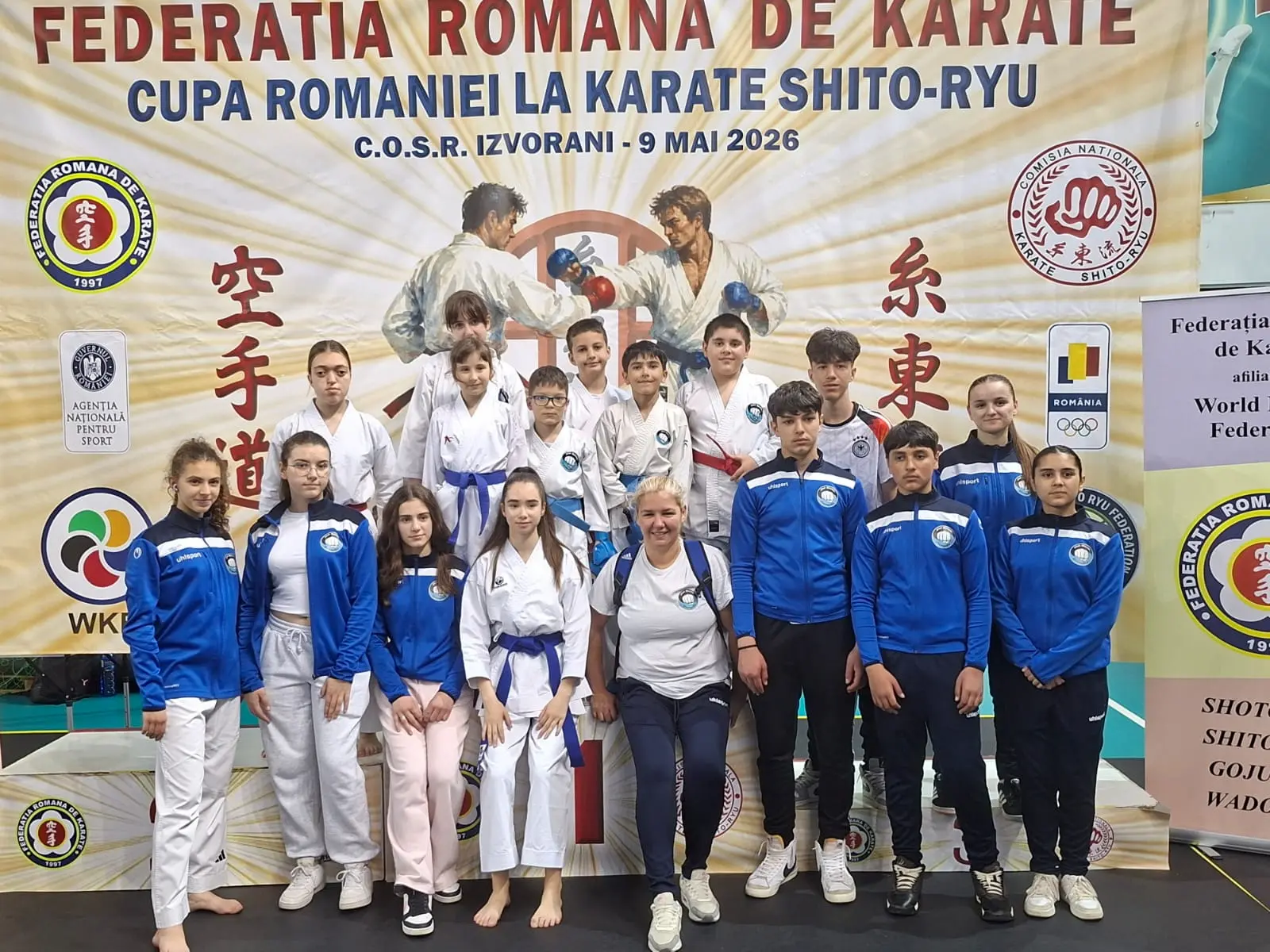 Cupa României 2026 - imagine 1
